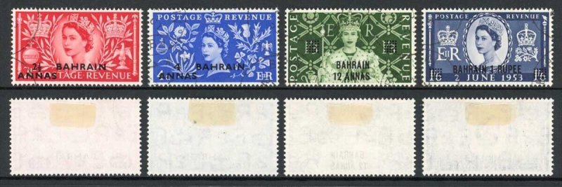Bahrain SG90/93 QEII 1953 Coronation Set of Four Used