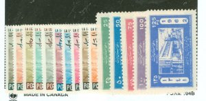 Afghanistan #583-98  Single (Complete Set)