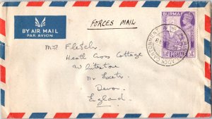 Burma 1 1/2a KGVI and Map of Burma 1948 Mingladon Contonment Airmail to Exete...