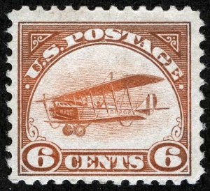 US Sc C1 Orange 6¢ Airmail Light Hinge Original Gum *MP lot