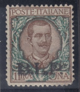 ITALY - BLP Buste Lettere Post. Sass n.12 cv 6000$ Signed Diena +Fiecchi MNH**