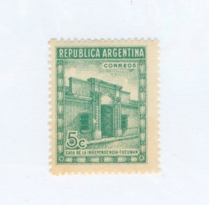 Argentina 513 MNH BIN $0.50