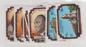 Rwanda Scott #731-737 Stamp - Mint NH Set