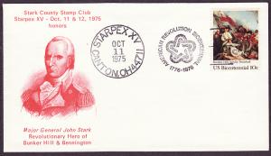 1564 Starpex XV cacheted event cover