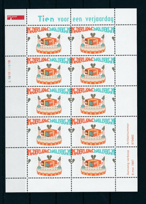 [16605] Netherlands Niederlande 1997 Greeting Stamps MS Sheet MNH