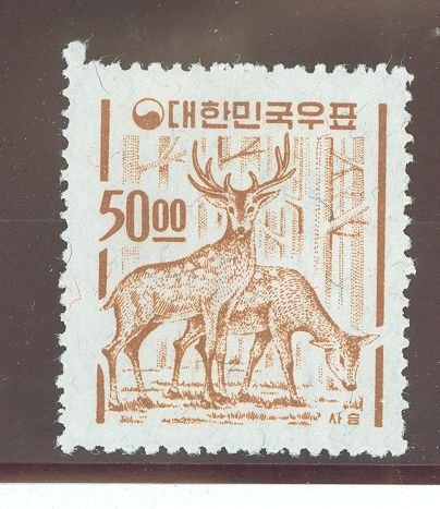 Korea #371 Unused