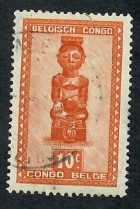 Belgian Congo #231 used single