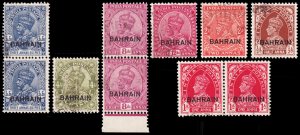 Bahrain Scott 8-11, 19a, 21, 23 (1933-38) Used F-VF, CV $95.70 C