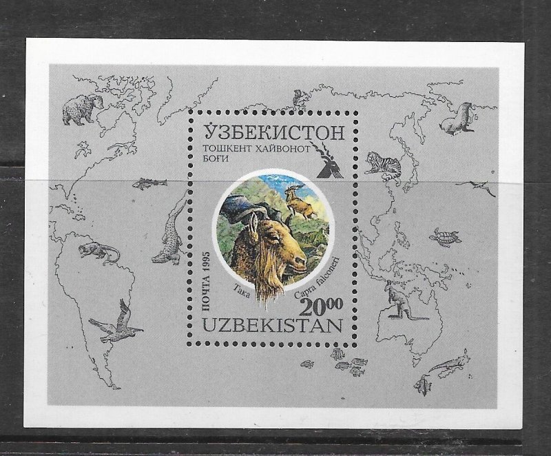 UZBEKISTAN Sc 103 NH SOUVENIR SHEET OF 1996 - ANIMALS 