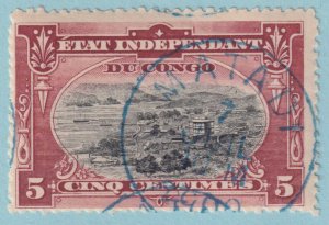 BELGIAN CONGO 15  USED - MATADI BLUE CANCEL - NO FAULTS VERY FINE! - BBA