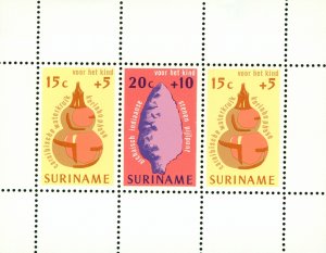 A1-0063 SURINAM B223a MNH SS  BIN $2.00