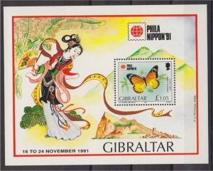 GIBRALTAR PHILA NIPPON '91 BUTTERFLY, SOUVENIR SHEET MNH	