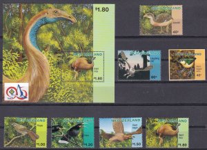 New Zealand, Fauna, Extinct Birds MNH / 1996