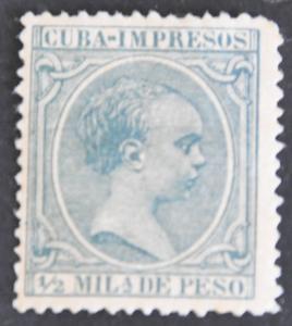 DYNAMITE Stamps: Cuba Scott #P25  UNUSED