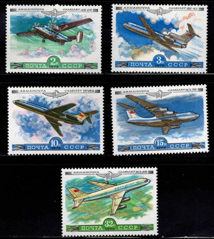 Russia /USSR  Scott C122-126 MNH** 1990 airmail set