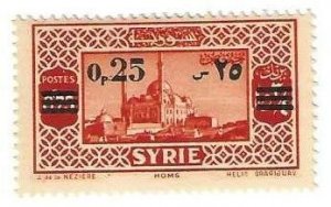Syria 264, mint, hinge remnant, 1938.  (s748)