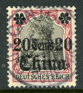 China 1906 Germany 20¢/40pf Wmk Michel 42 (Sc #51) Canton Cancel E943