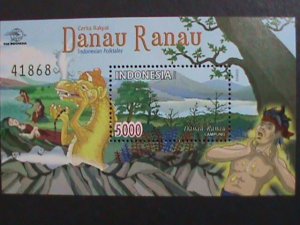 INDONESIA-2003 SC$2023  FOLKLORE-RANAU RANAU LAMPUNG-MNH S/S VERY FINE