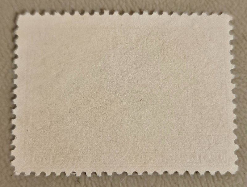 Honduras #337 Used 2023 SCV $0.25