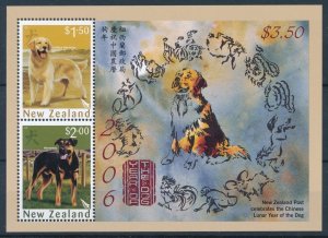 [111918] New Zealand 2006 Pets dogs Year of the Dog Souvenir sheet MNH