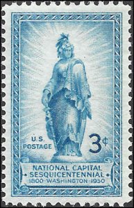 989 Mint,OG,NH... SCV $0.25... XF