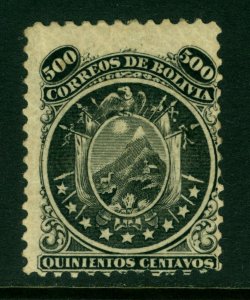 BOLIVIA  1868  CONDOR  500c black  Scott # 14 mint MH *OG - Rare