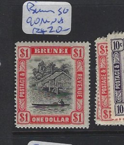 Brunei SG 90 MNH (1gvk)