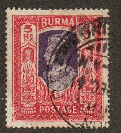 Burma 32 Used