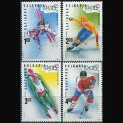 BULGARIA 1993 - Scott# 3811-4 W.Olympics Set of 4 NH