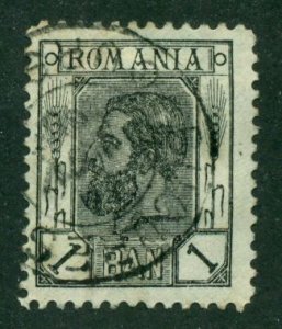 Romania 1903 #134 U SCV(2024)=$1.25