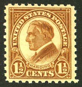 U.S. #582 MINT OG NH