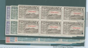 Costa Rica #C74S-80S Mint (NH) Single (Complete Set)