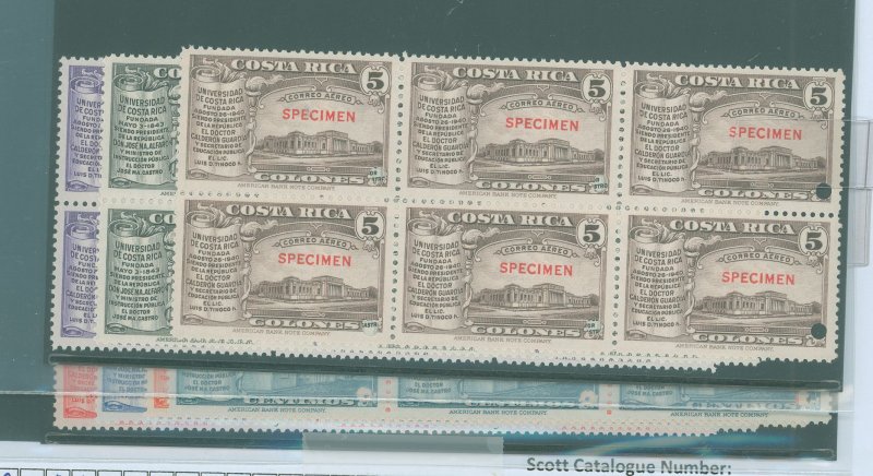 Costa Rica #C74S-80S Mint (NH) Single (Complete Set)