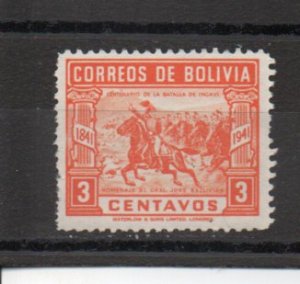 Bolivia 282 MH