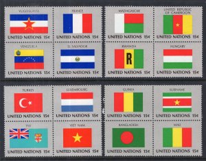 UN New York 325-340a Flag Blocks of Four MNH VF