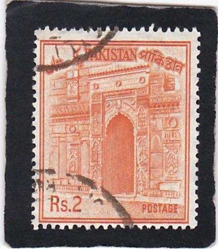 PAKISTAN,  #  143    used