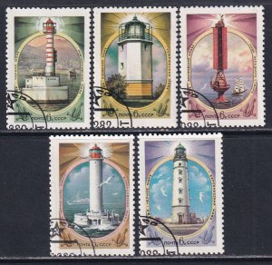 Russia 1982 Sc 5107-11 Various Lighthouses throughout the USSR Stamp CTO