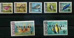 Tanzania SC# O9-11, O13-16 Marine Life  MNH  w/ mounts