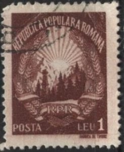 Romania 698B (used) 1L arms, red brown (1948)