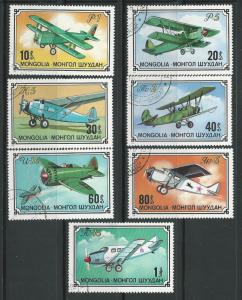 Mongolia = Scott # 937 - 943- Used