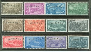 Italy/Trieste (Zone A) #18-29  Single (Complete Set)