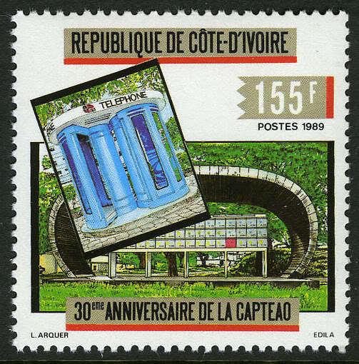 Ivory Coast 882, MI 1003, MNH. CAPTEAO, 30th anniv. 1989