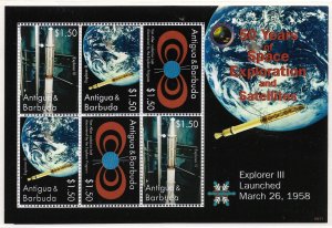 2008 Antigua 3014 Space Achievement: Explorer III MNH S/S