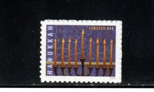 5153 * HANUKKAH *   U.S. Postage Stamp MNH