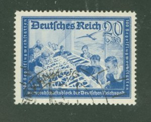 Germany #B157A Used Single