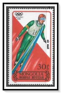 Mongolia #C182 Airmail MNH