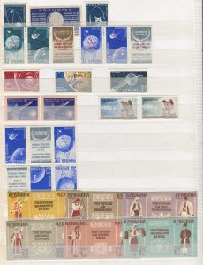 Romania Collection MNH CV$900.00 1930s-1980s on Stock Pages