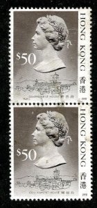 1987 Hong Kong Sc# 504 used cv. $56 ( 3723 BCX5 )