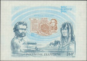 French Polynesia #C225-C226, Complete Set(2), 1987, Stamp Show, Never Hinged