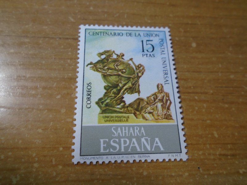 Spain  #  230  MNH